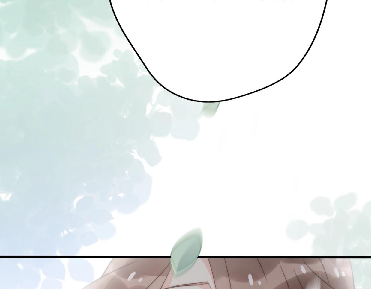 第21话 婚后发现前任更爱我？(1/3)-第67话