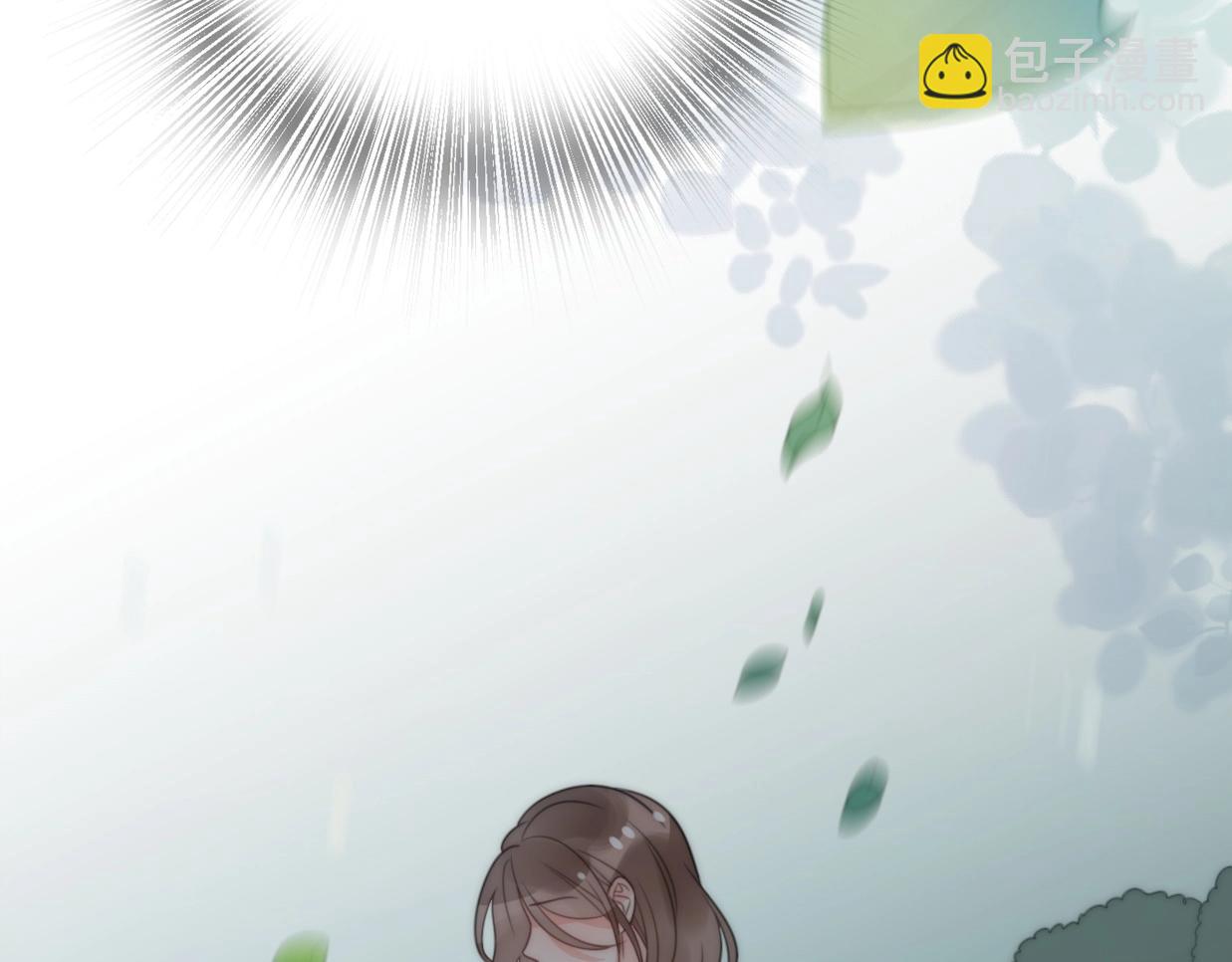 第21话 婚后发现前任更爱我？(1/3)-第67话