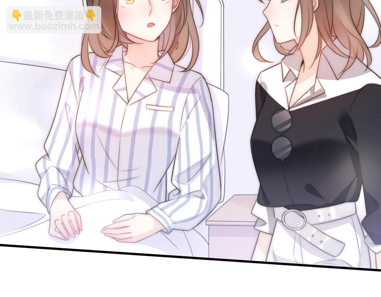 第21话 婚后发现前任更爱我？(1/3)-第67话