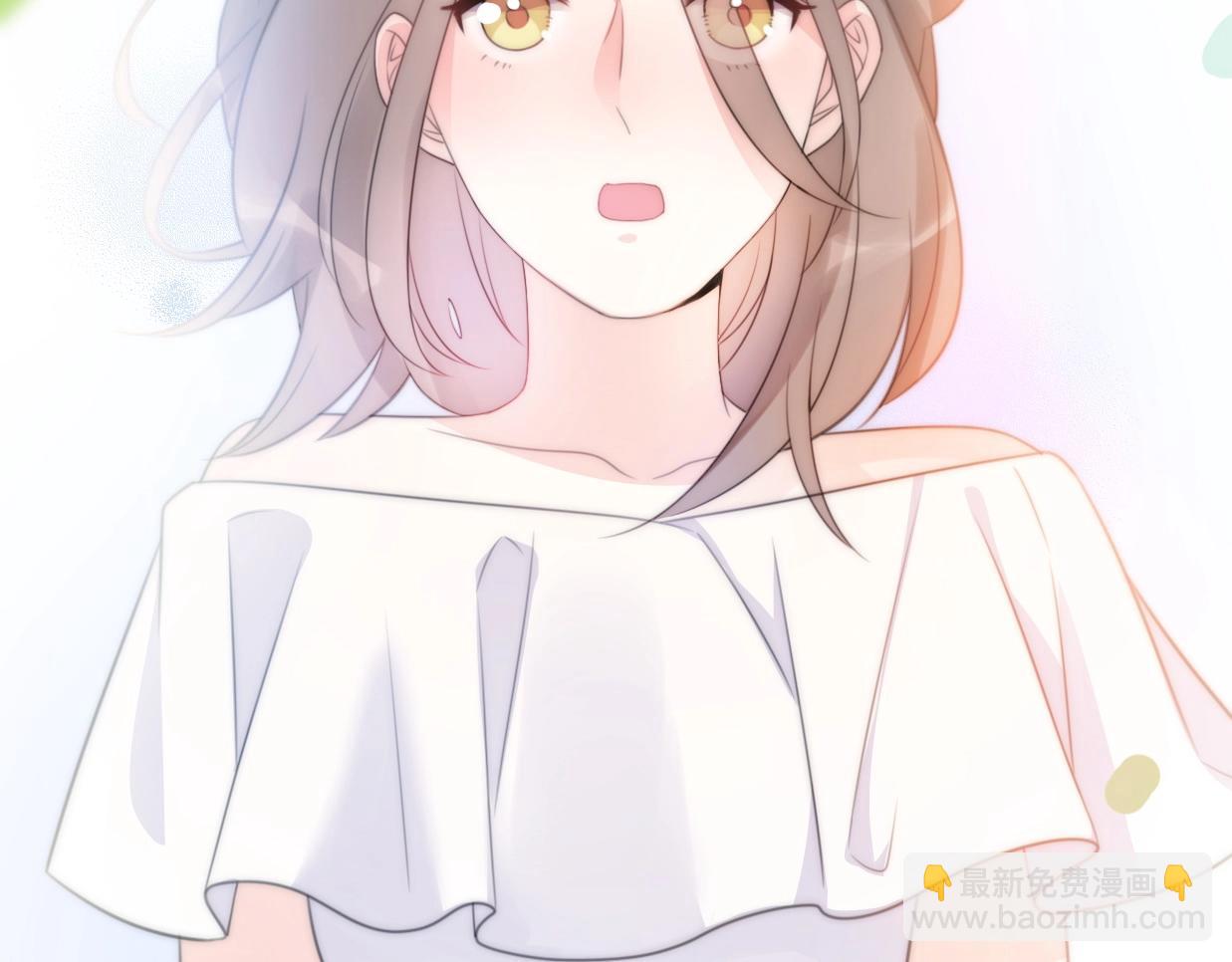 第21话 婚后发现前任更爱我？(1/3)-第67话