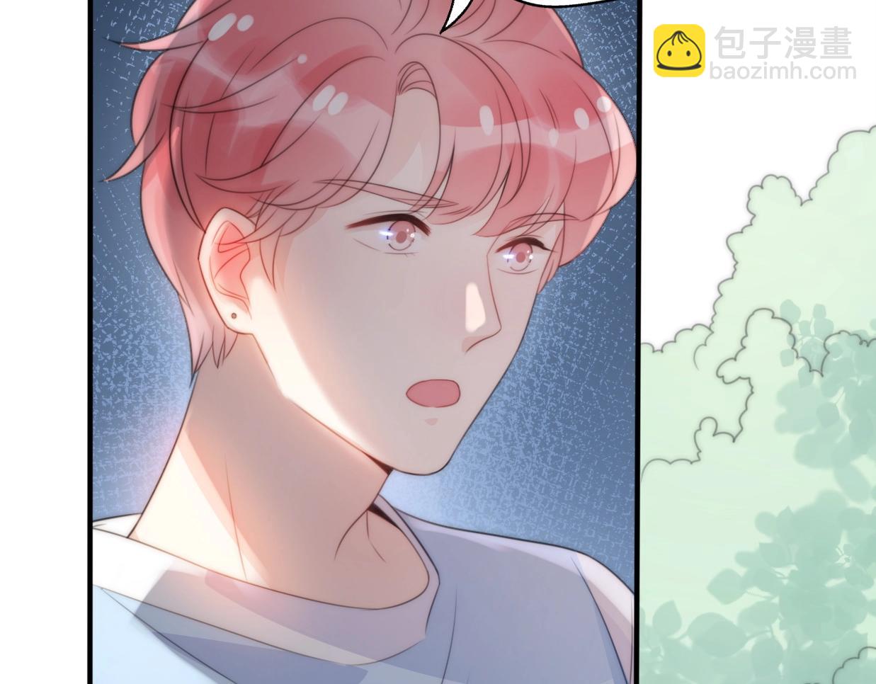 第21话 婚后发现前任更爱我？(1/3)-第67话