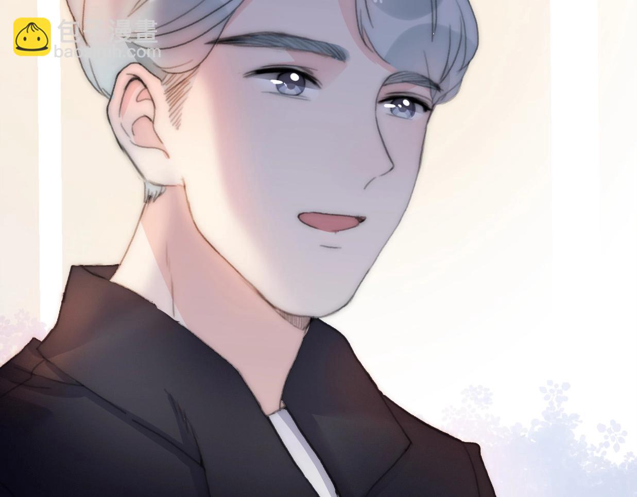 第23话 前任的礼物(1/4)-第69话