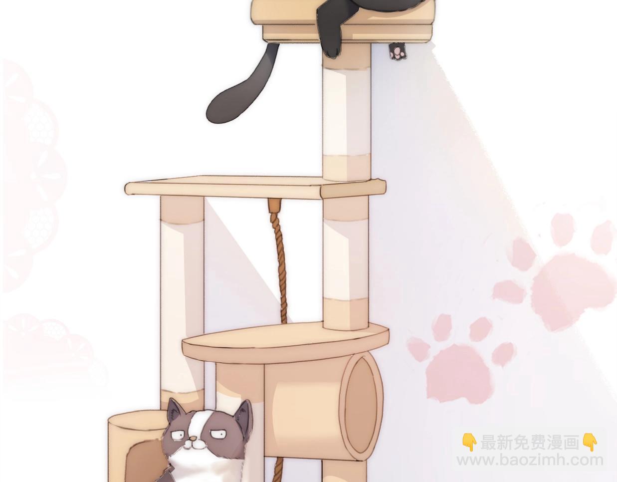 第23话 前任的礼物(1/4)-第69话