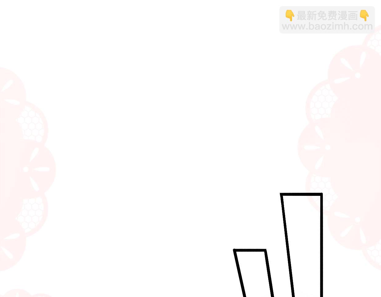 第23话 前任的礼物(1/4)-第69话