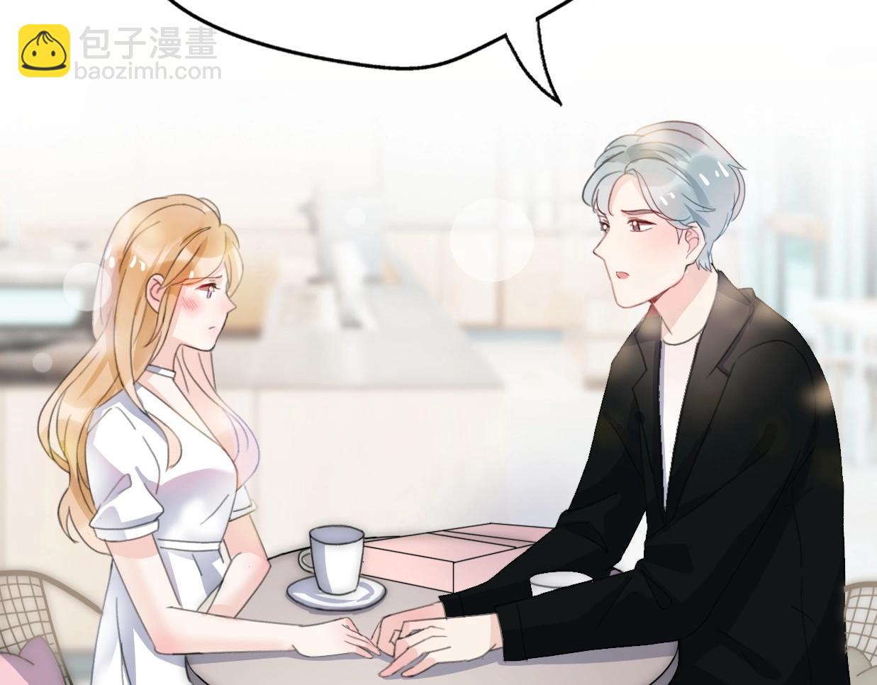 第23话 前任的礼物(1/4)-第69话