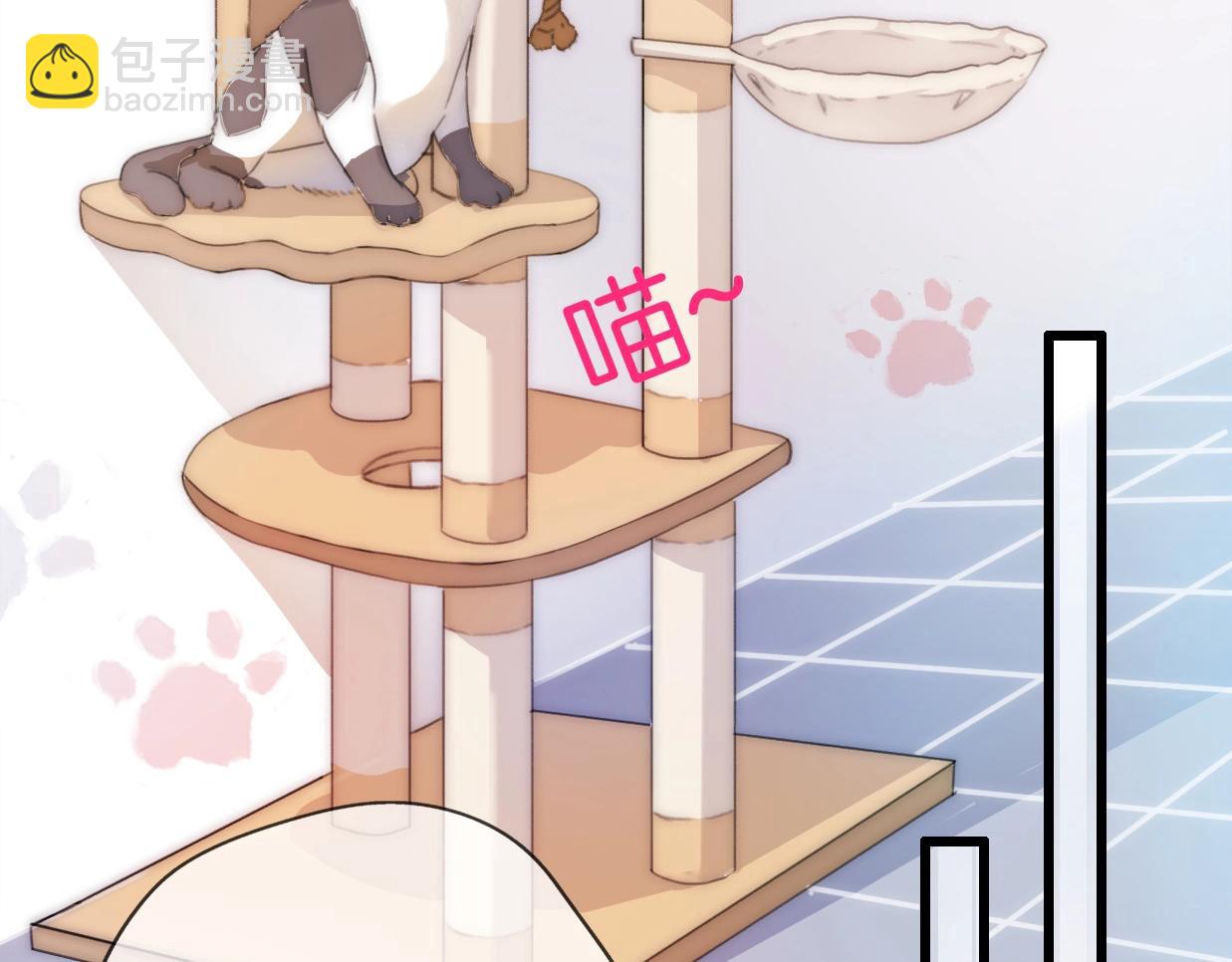 第23话 前任的礼物(1/4)-第69话