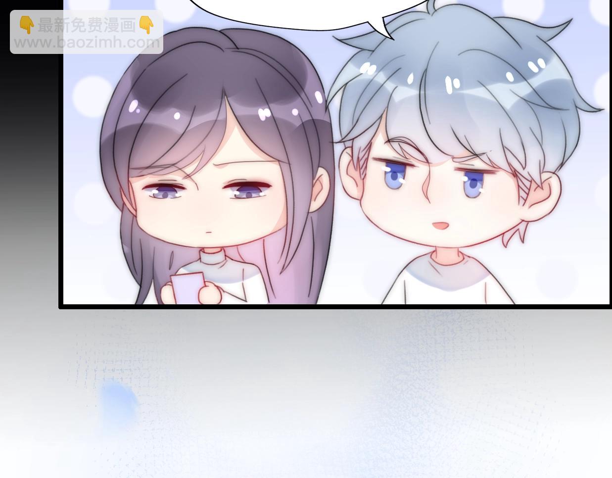 第25话 相亲？(1/4)-第71话