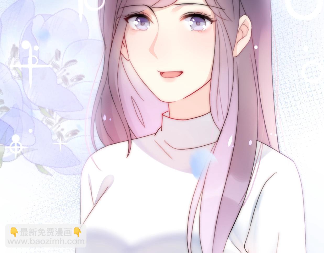 第25话 相亲？(1/4)-第71话