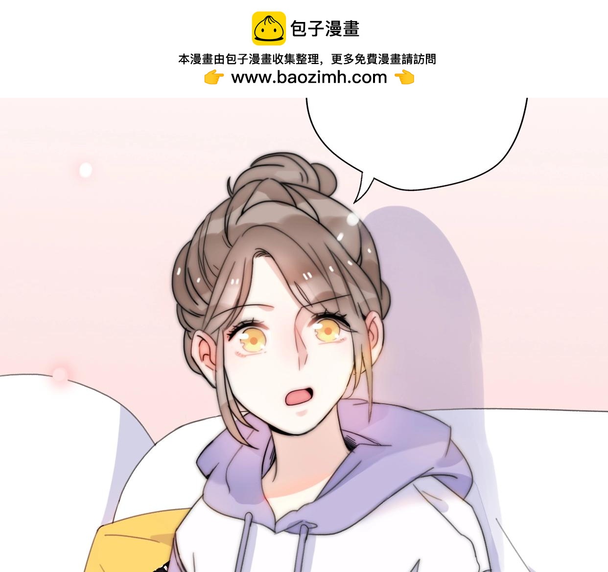 第25话 相亲？(1/4)-第71话