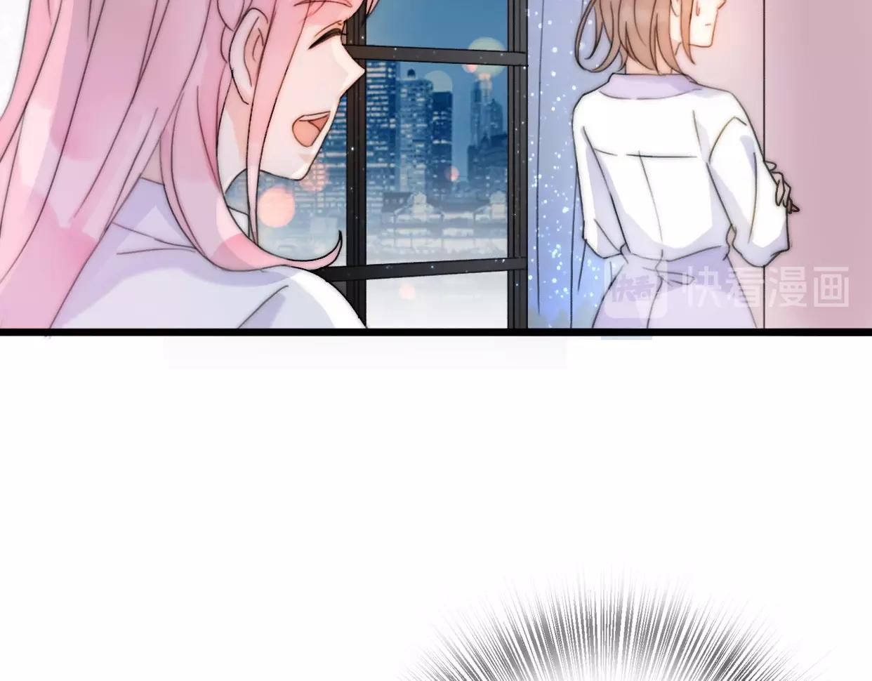 第25话 相亲？(1/4)-第71话