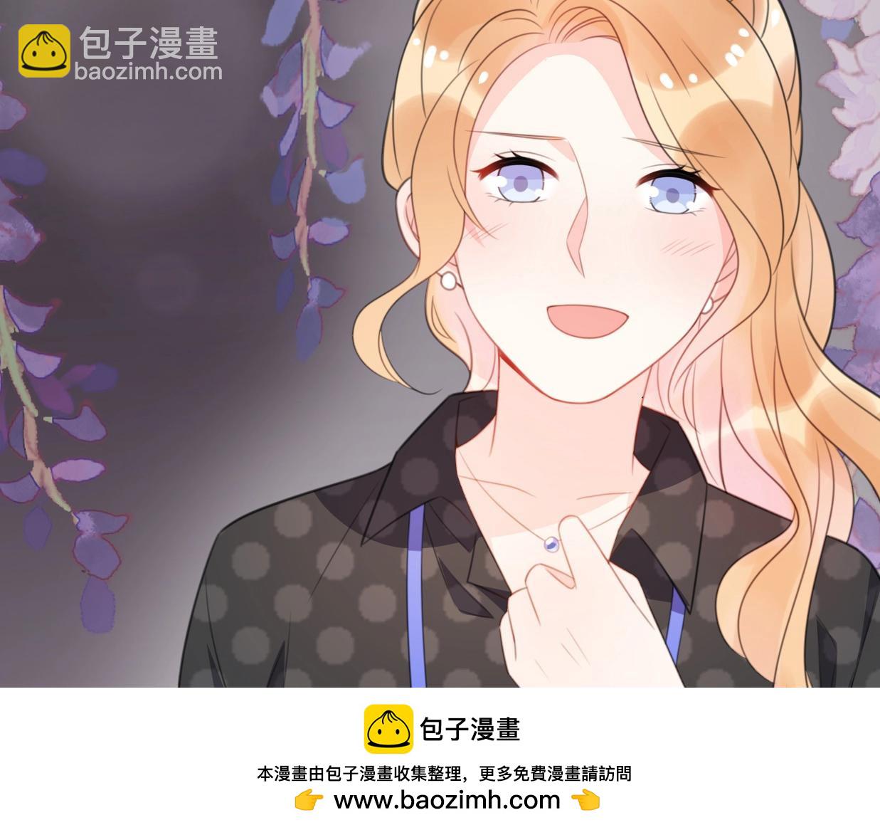 第27话  大闹婚礼？(1/4)-第73话