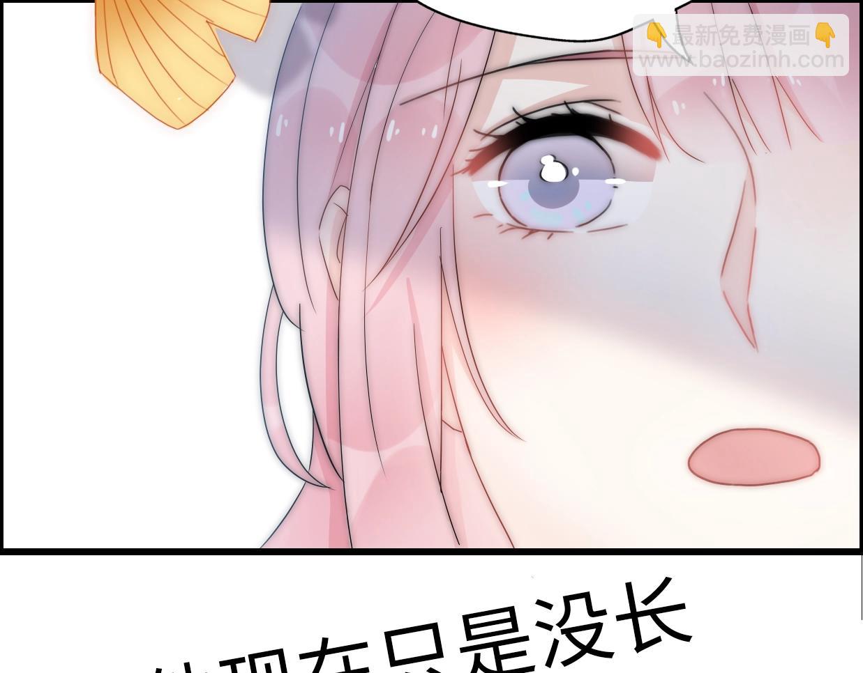 第29话  她与她(1/5)-第75话