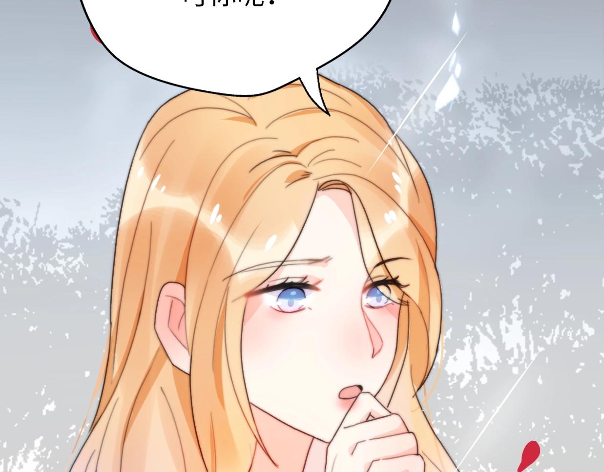 第31话  是胖子又怎么了？！(1/4)-第77话