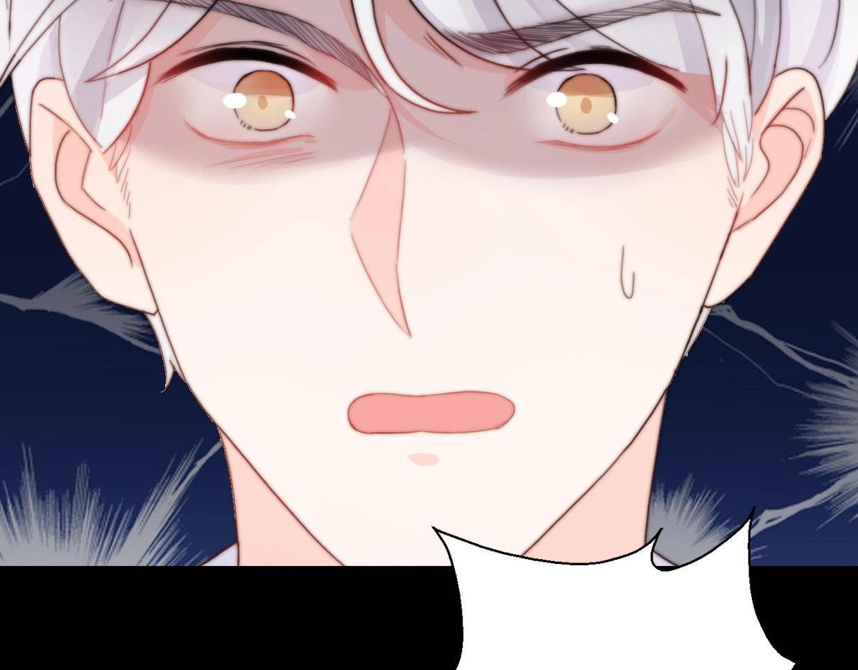 第31话  是胖子又怎么了？！(1/4)-第77话