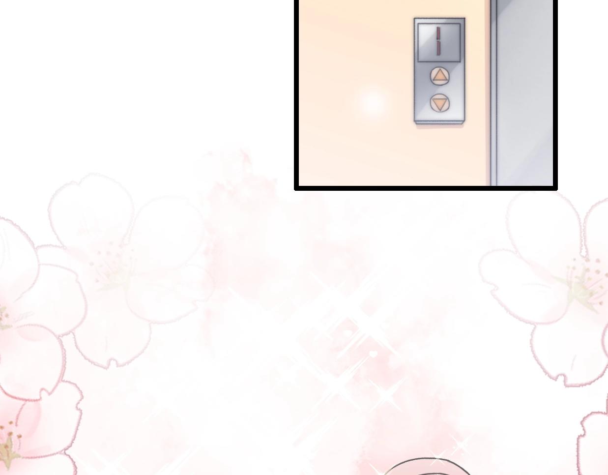 第31话  是胖子又怎么了？！(1/4)-第77话