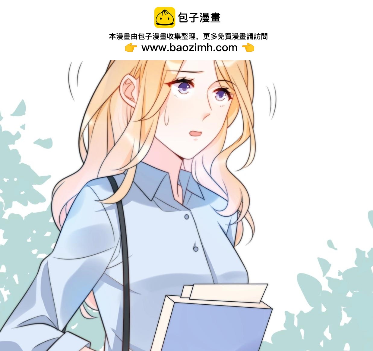 第33话 同居生活(1/5)-第79话