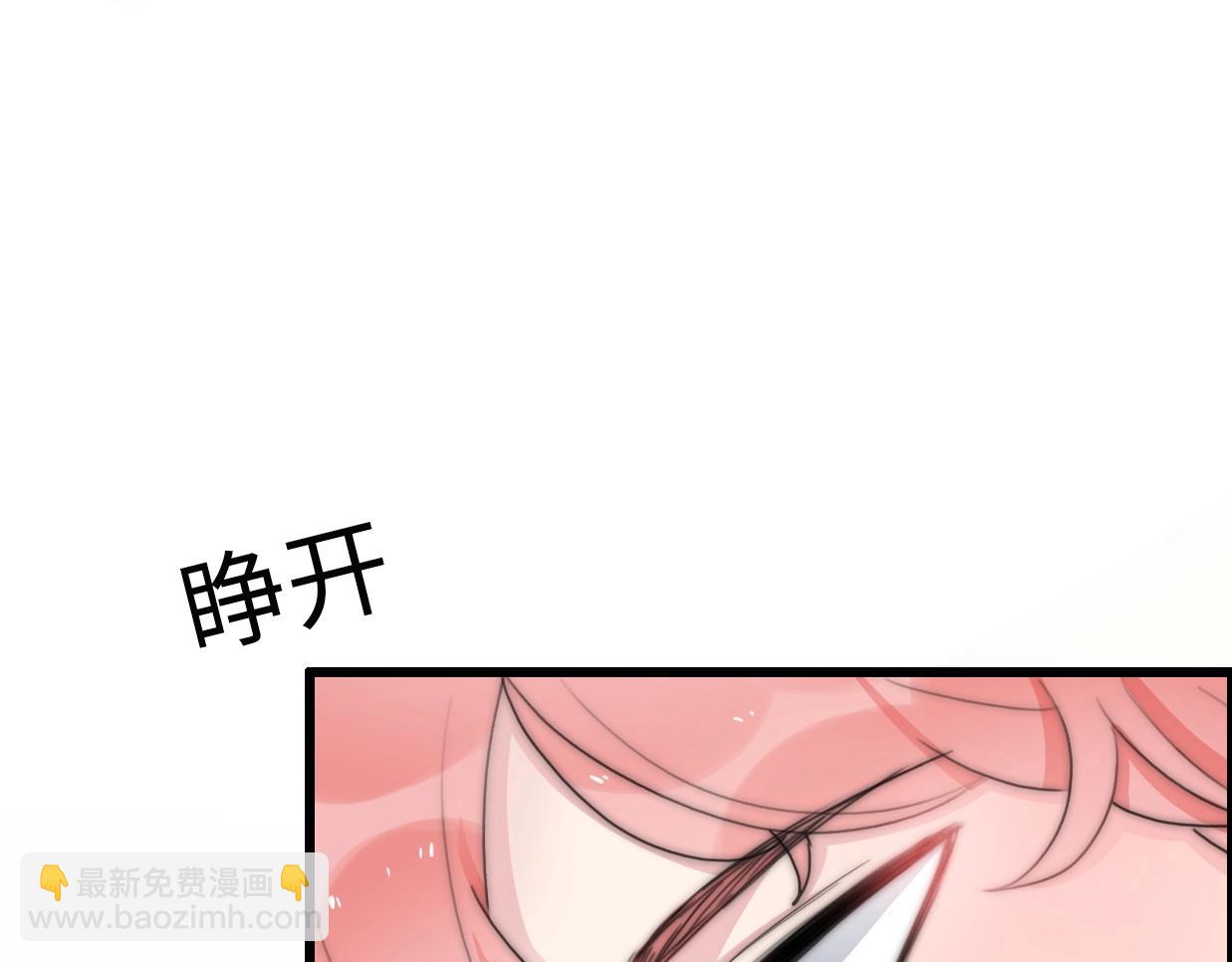 第33话 同居生活(1/5)-第79话