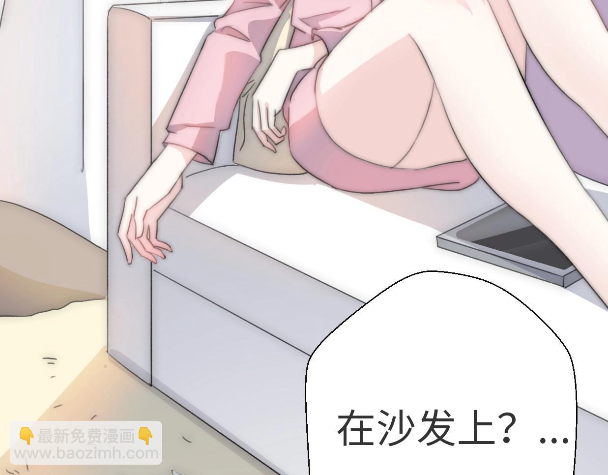 第33话 同居生活(1/5)-第79话