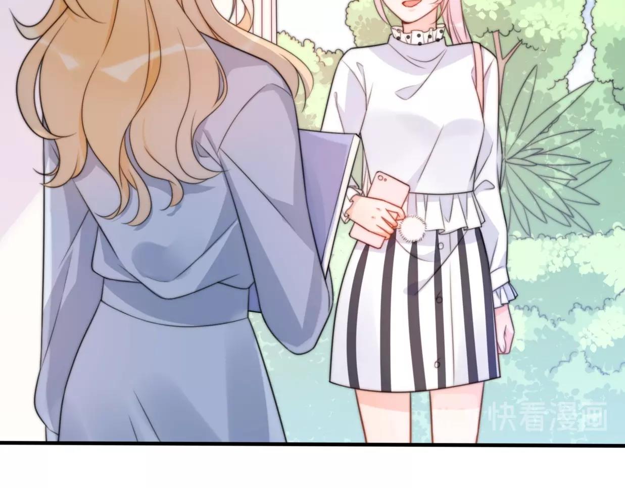 第33话 同居生活(1/5)-第79话