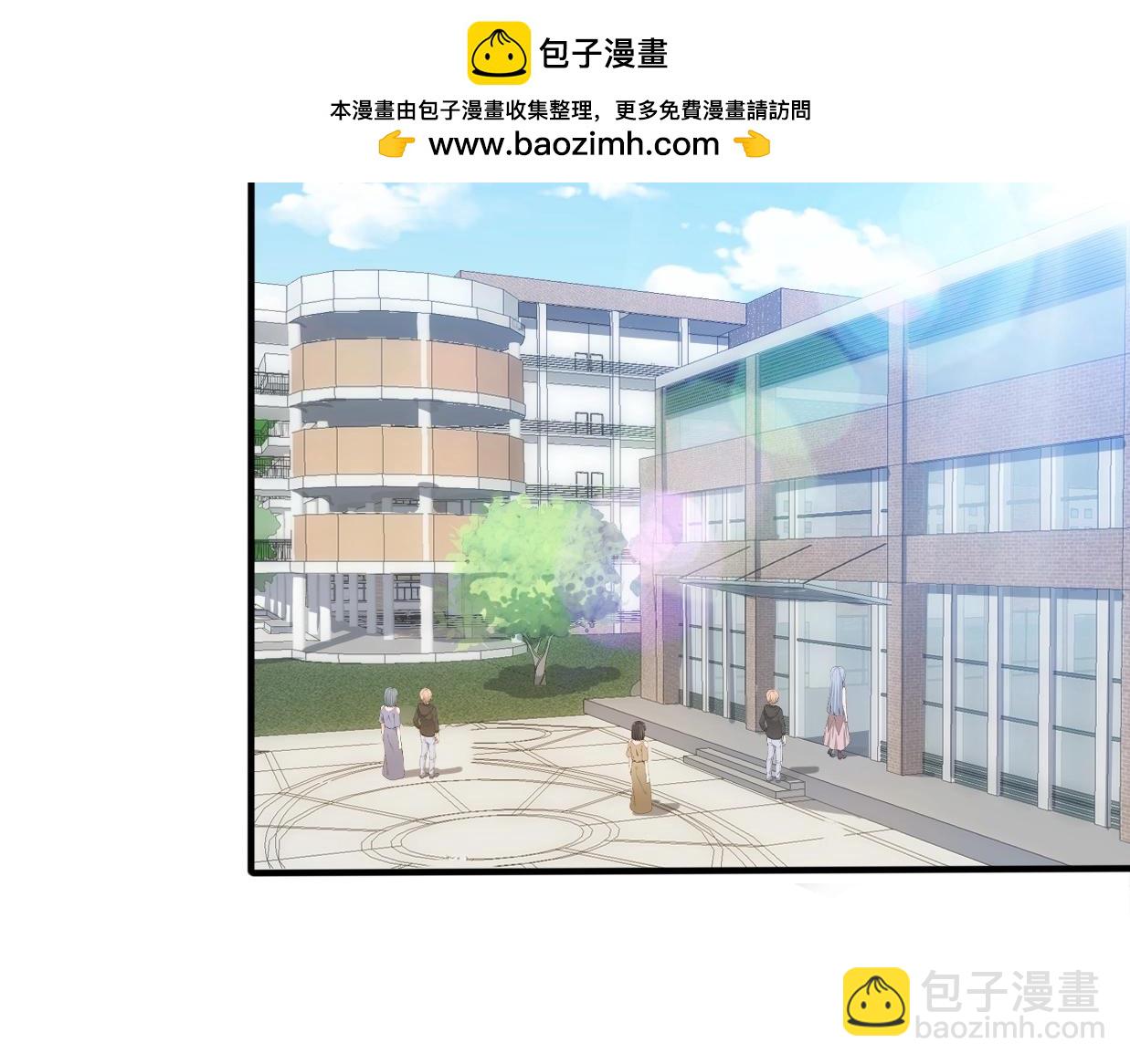 第35话 卖惨前任1