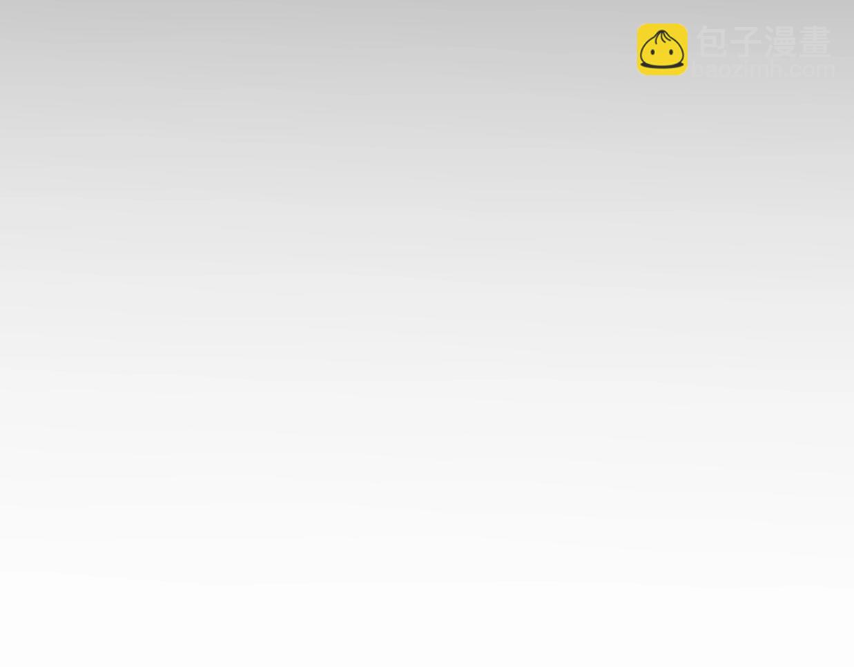 第35话 卖惨前任(1/4)-第81话