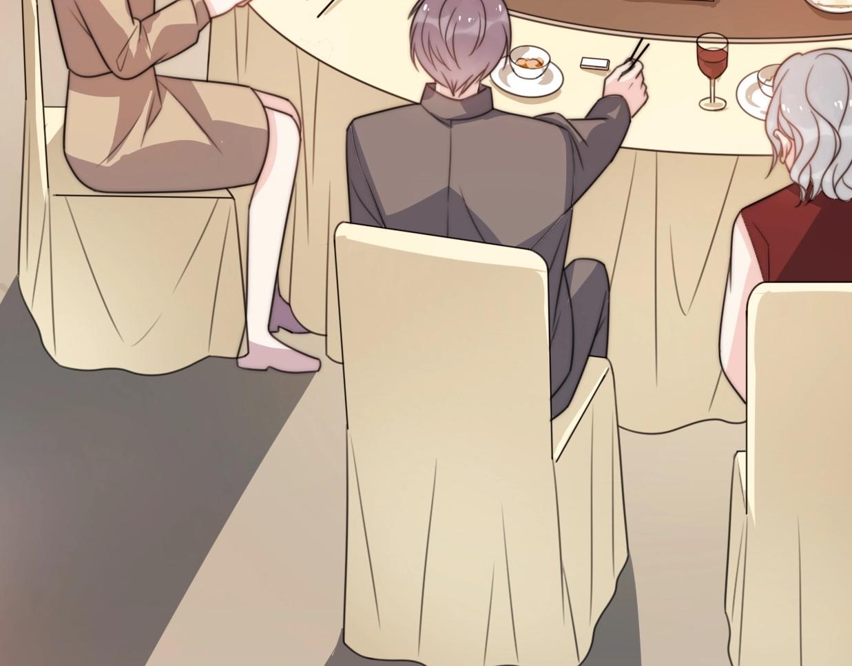 第37话 渣人者恒被渣(1/5)-第83话