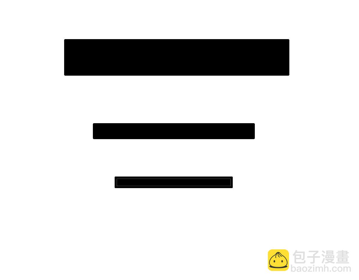 第37话 渣人者恒被渣(1/5)-第83话