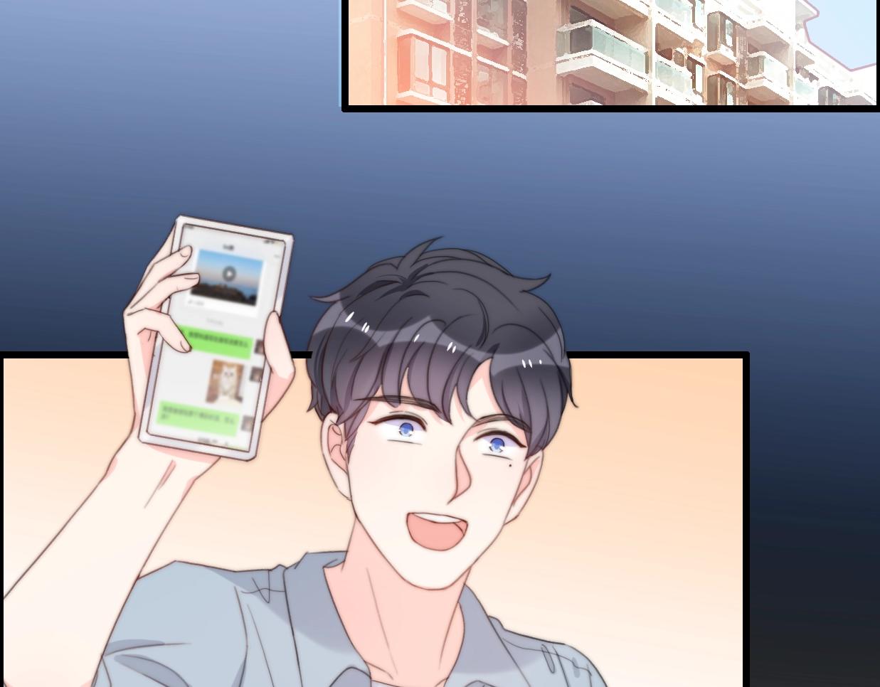 第37话 渣人者恒被渣(1/5)-第83话