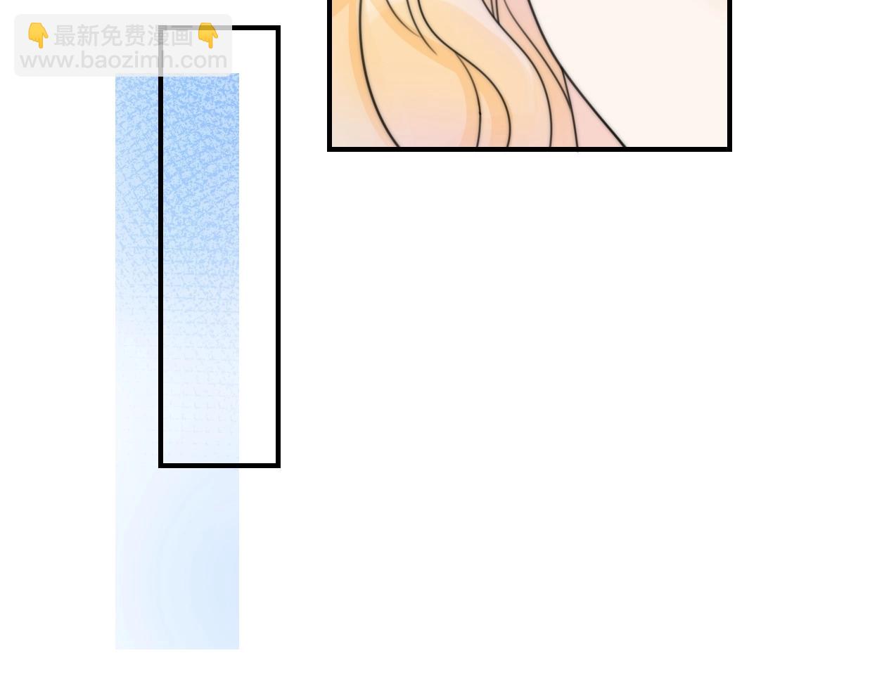 第37话 渣人者恒被渣(1/5)-第83话