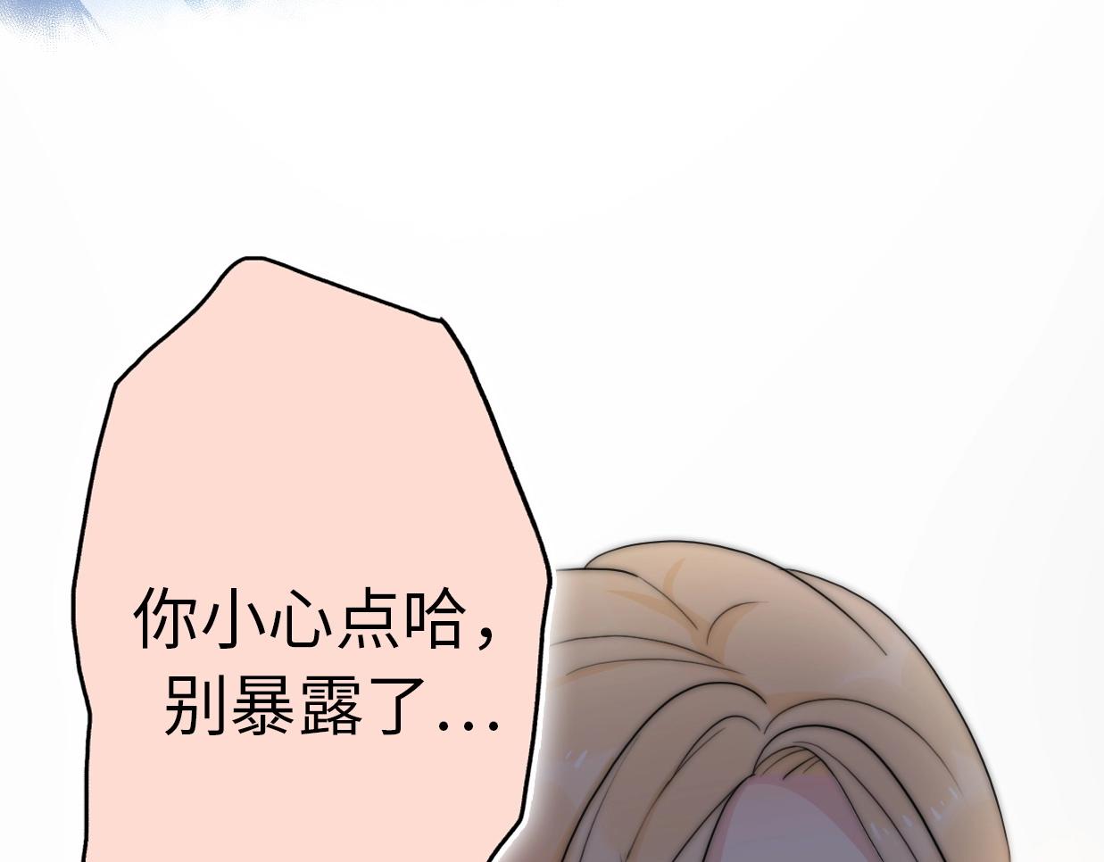 第39话 自食其果(1/4)-第85话