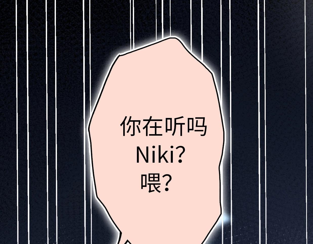 第39话 自食其果(1/4)-第85话