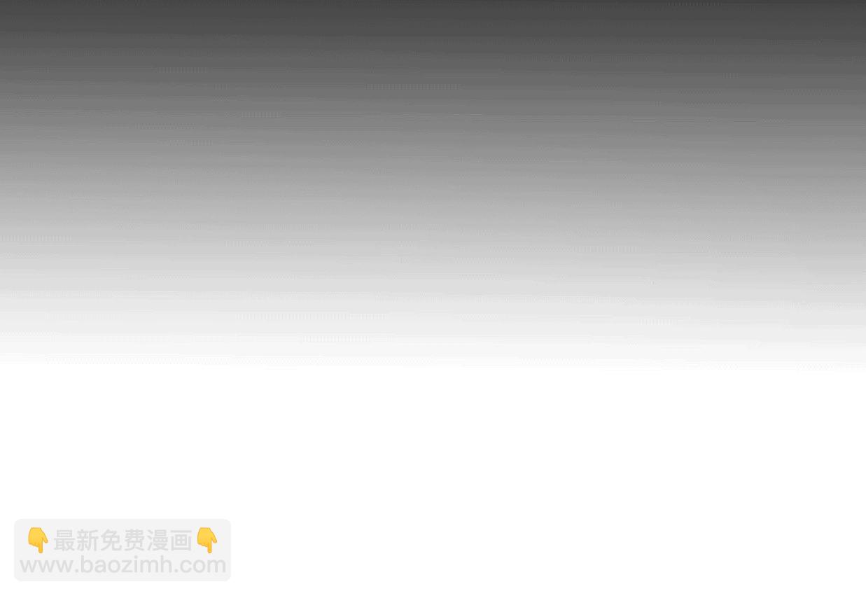 第43话 有情人终成眷属(1/4)-第89话