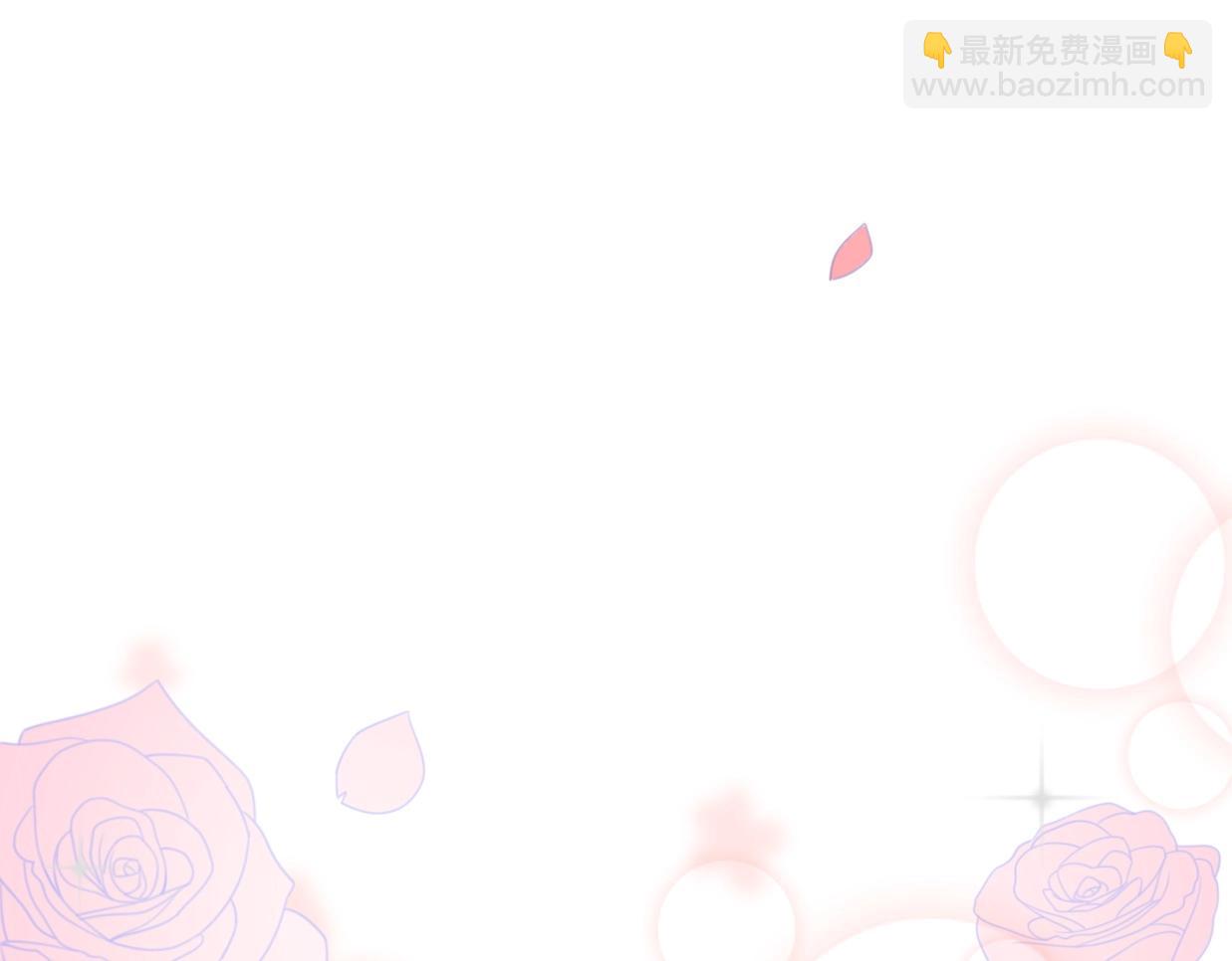 第43话 有情人终成眷属(1/4)-第89话