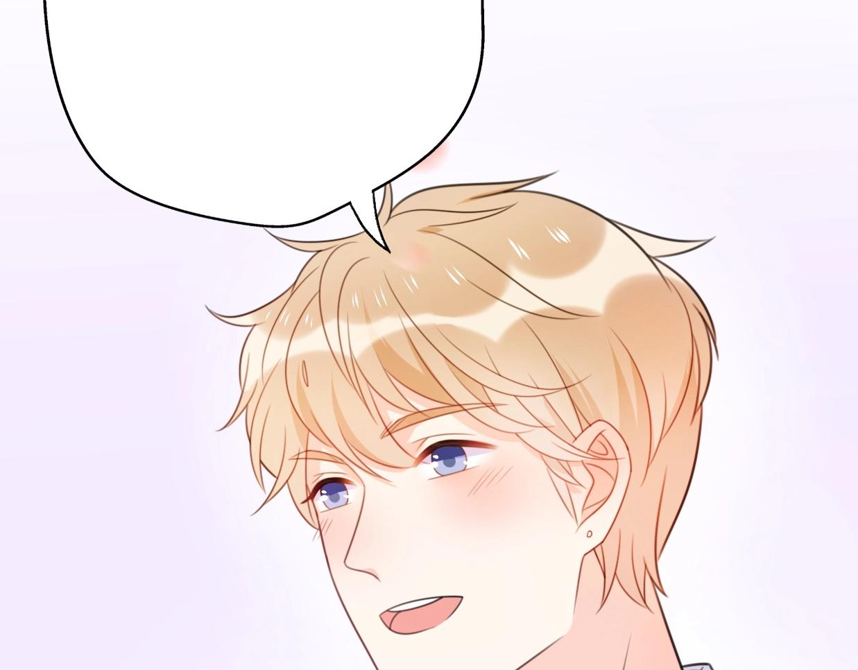 第43话 有情人终成眷属(1/4)-第89话