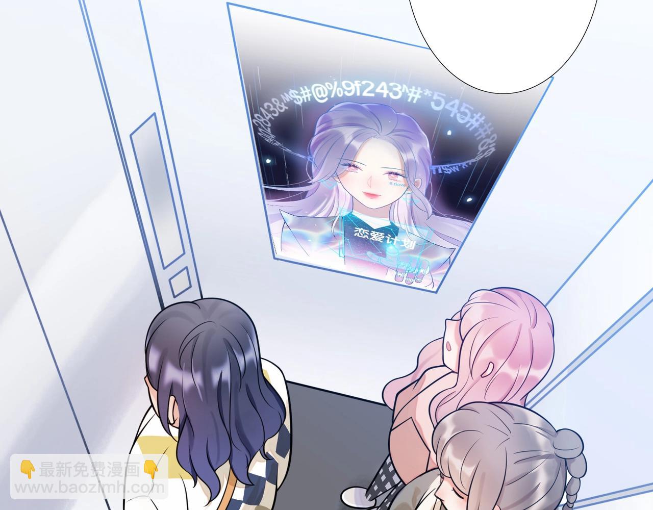 第1话 蜜糖与剑(1/7)-第93话