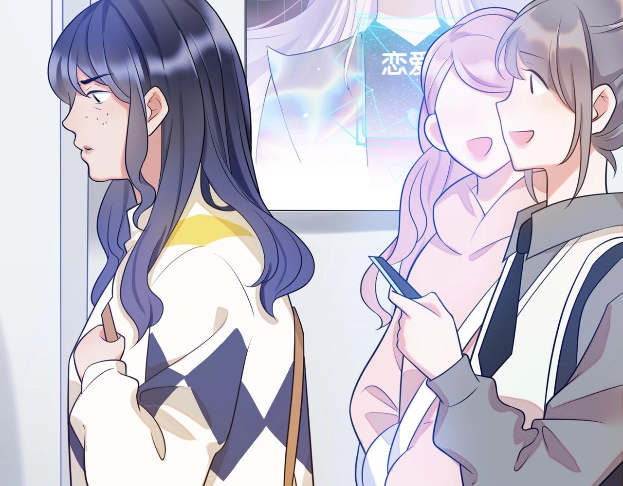 第1话 蜜糖与剑(1/7)-第93话