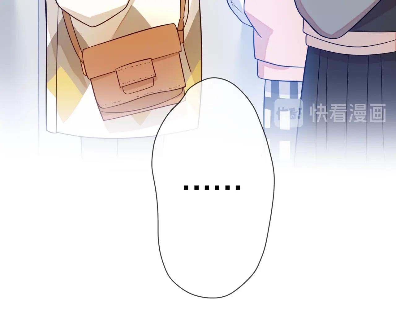 第1话 蜜糖与剑(1/7)-第93话