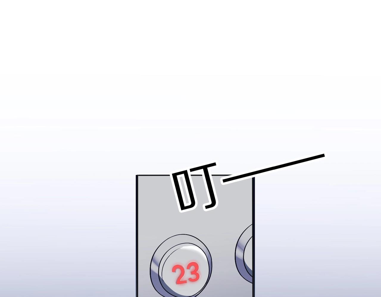 第1话 蜜糖与剑(1/7)-第93话