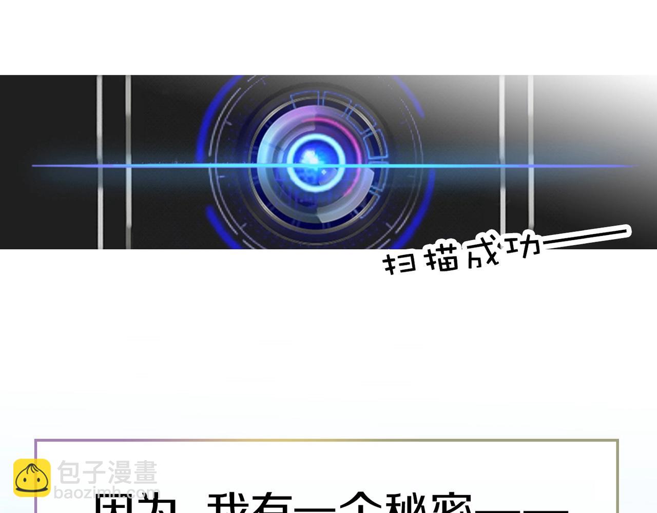 第1话 蜜糖与剑(1/7)-第93话