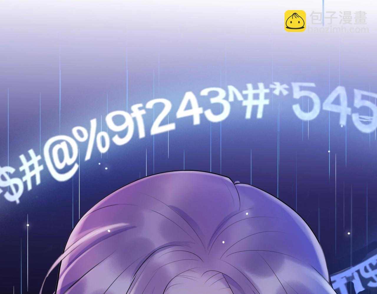 第1话 蜜糖与剑(1/7)-第93话