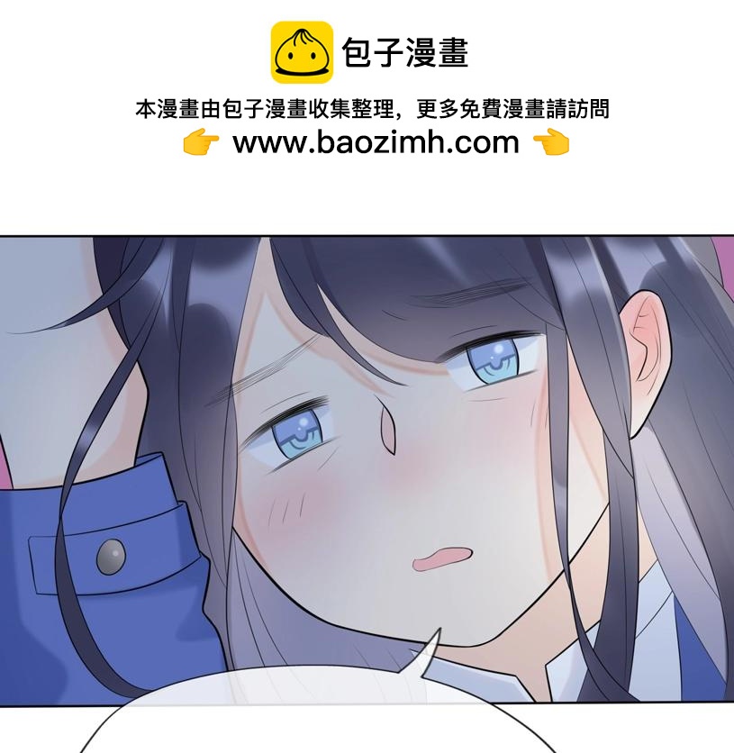 第3话 谎言背后(1/4)-第95话