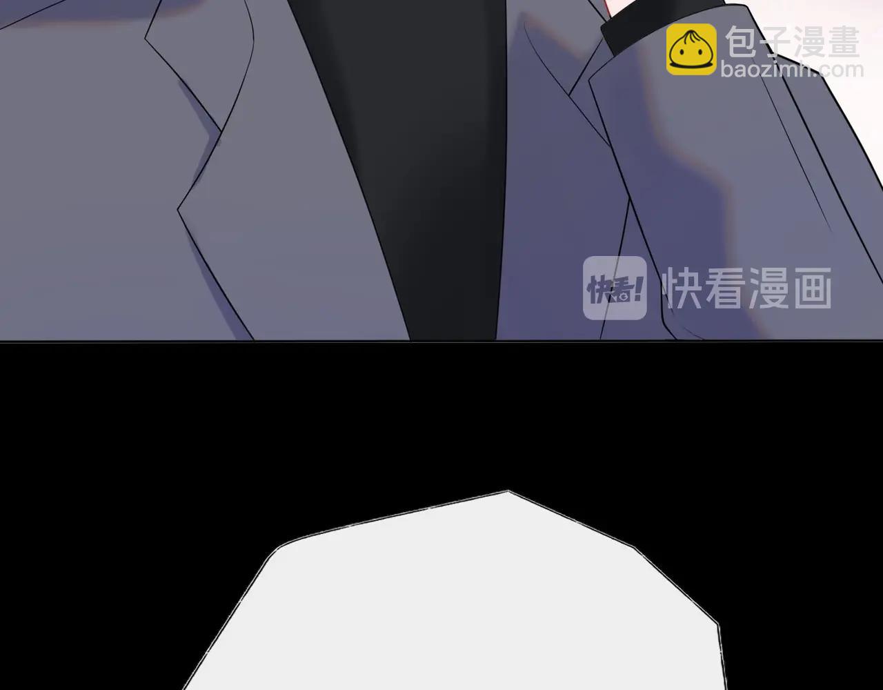 第3话 谎言背后(1/4)-第95话