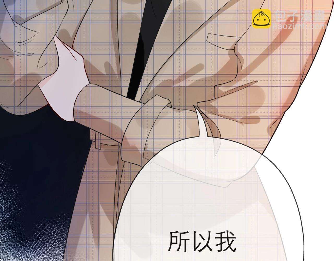 第5话 男神再现(1/5)-第97话