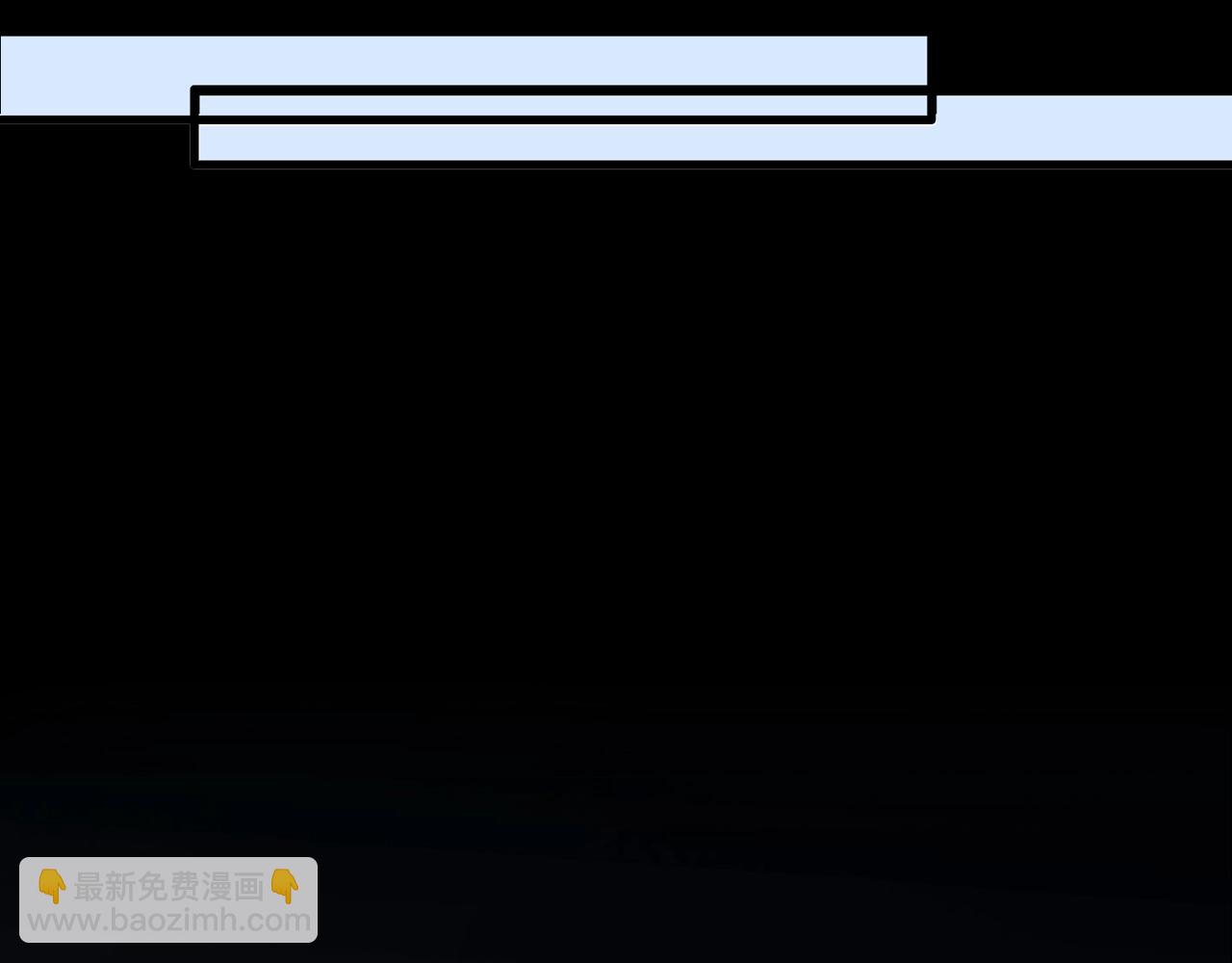 第5话 男神再现(1/5)-第97话