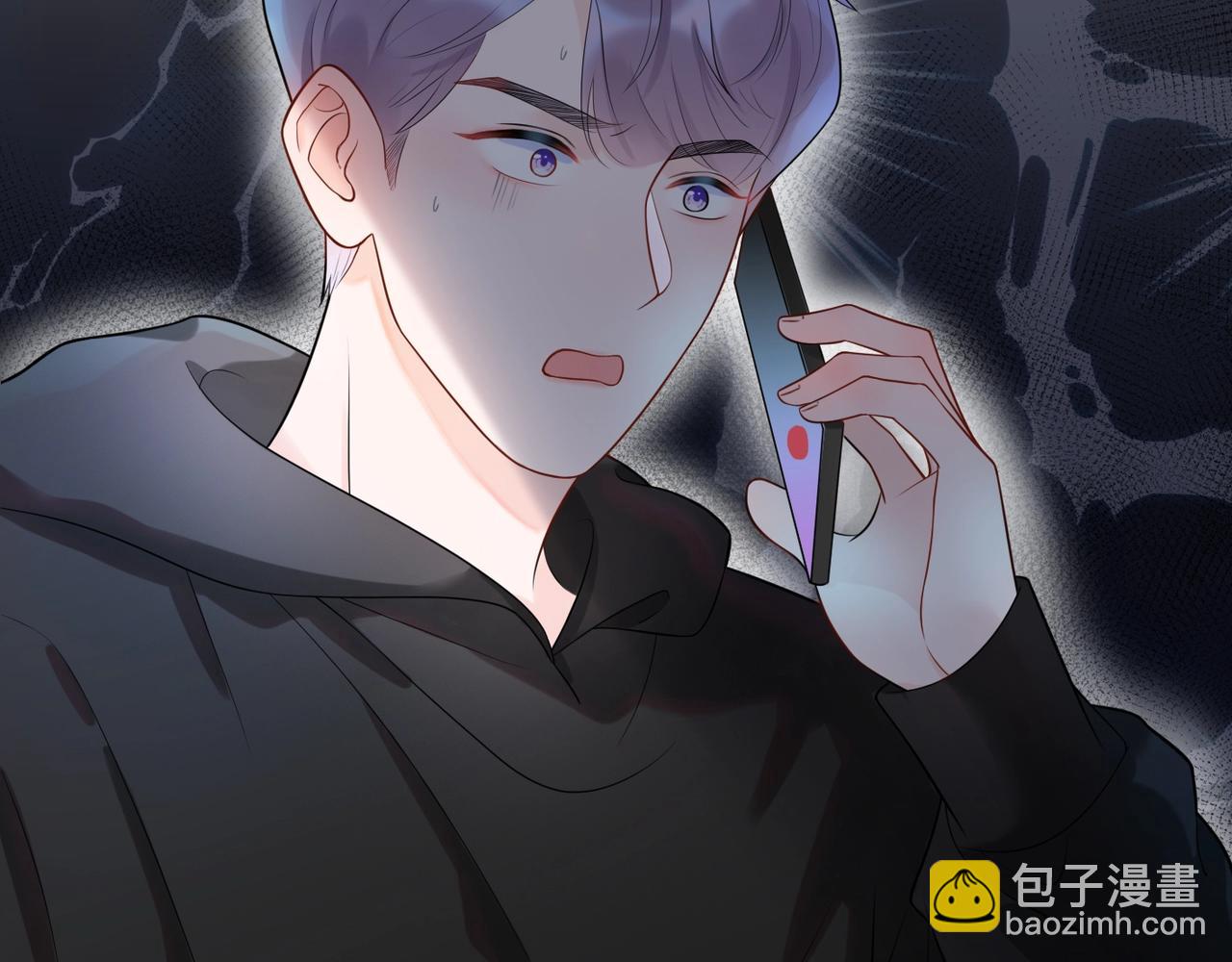 第5话 男神再现(1/5)-第97话