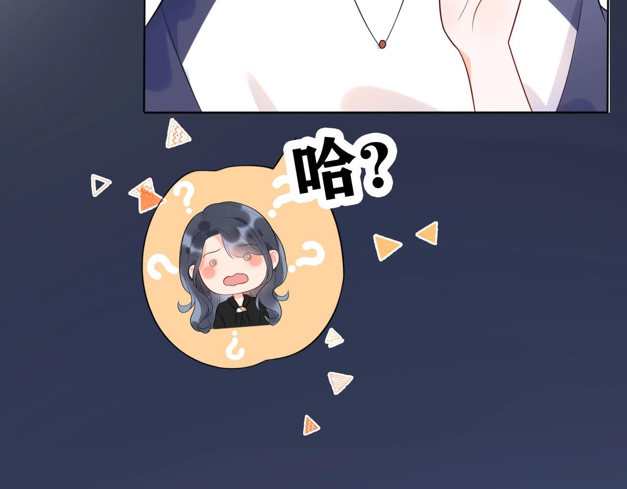 第7话 春天(1/4)-第99话