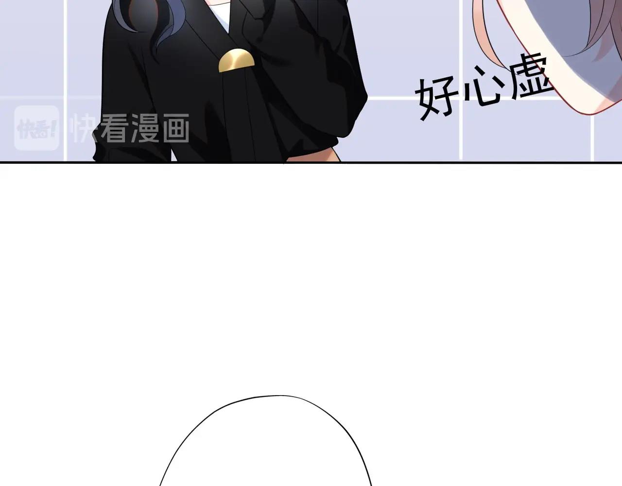 第7话 春天(1/4)-第99话