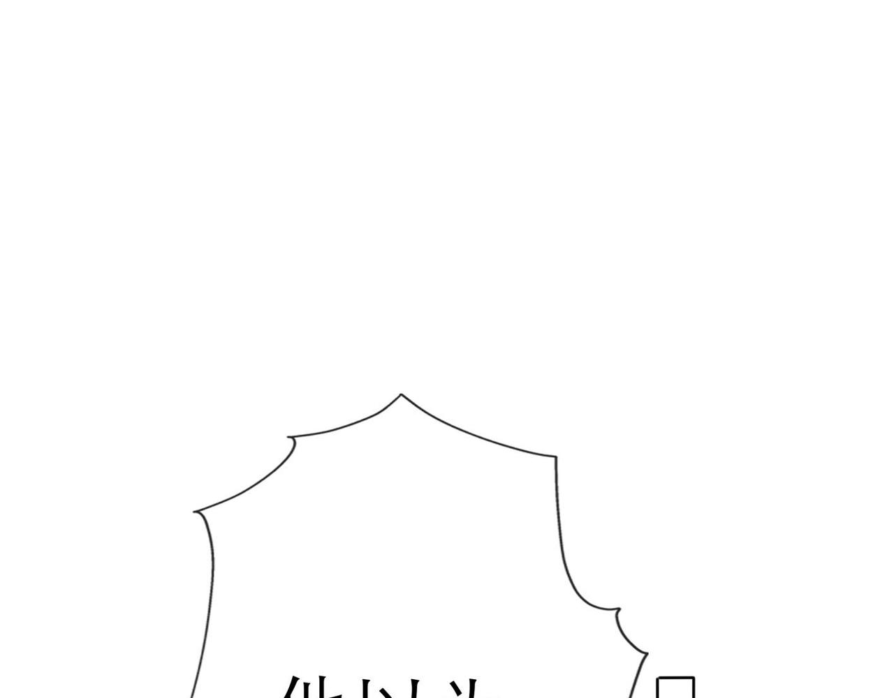 第7话 春天(1/4)-第99话