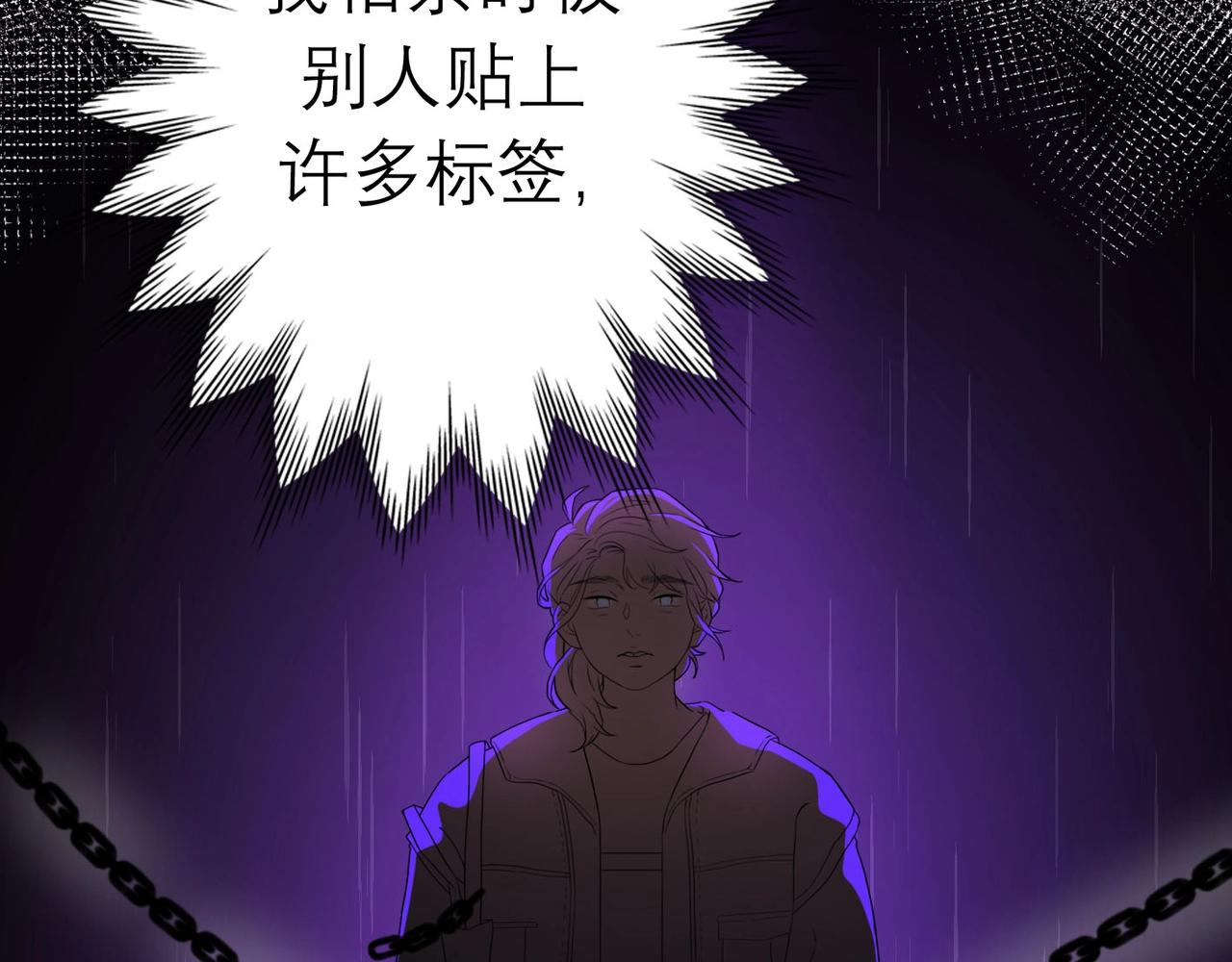 第7话 春天(1/4)-第99话