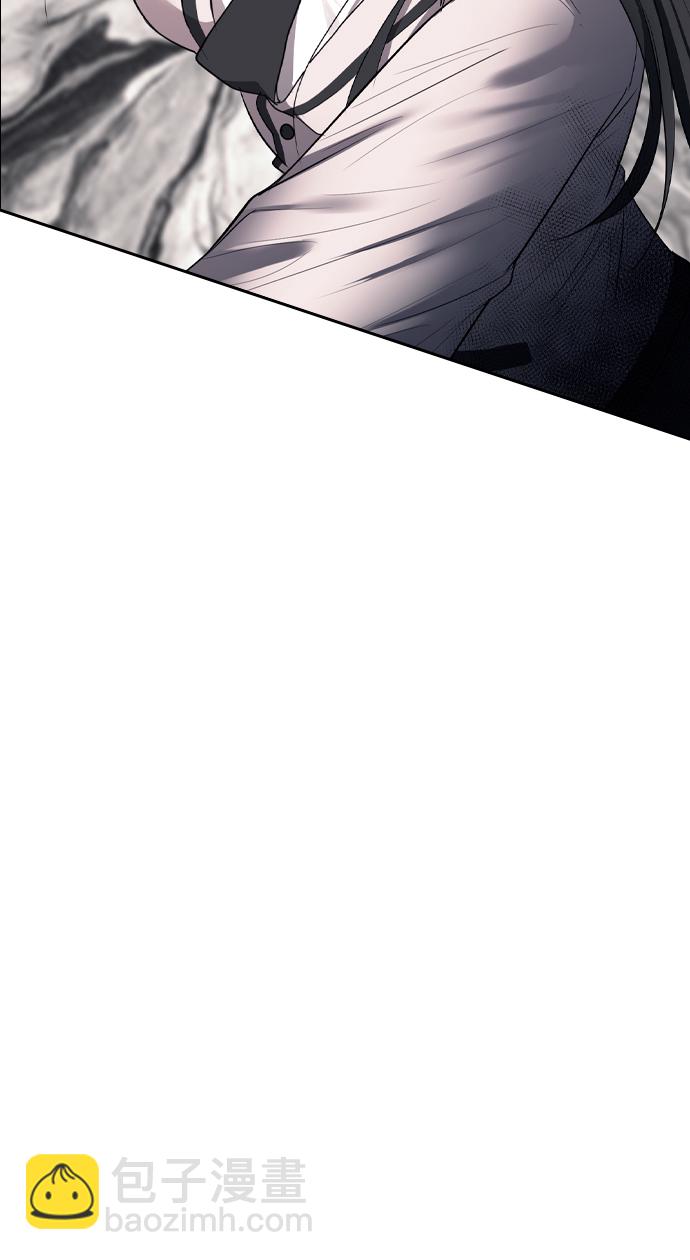 潛入！財閥學校 - 第1話(3/3) - 2